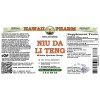 Niu Da Li Teng (Millettia Speciosa Champ.) Glycerite, Dried Stems Alcohol-Free Liquid Extract, Callerya speciose Champ., Glycerite Herbal Supplement
