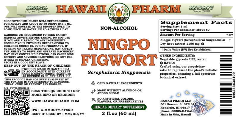 label of Ningpo Figwort (<i>Scrophularia Ningpoensis</i>) Dry Root Glycerite