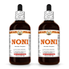 Noni Liquid Extract, Organic Noni (Morinda Citrifolia) Dried Fruits Tincture 2x4 Oz