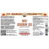 Nu Zhen Zi Liquid Extract, Dried fruit (Ligustrum Lucidum) Tincture