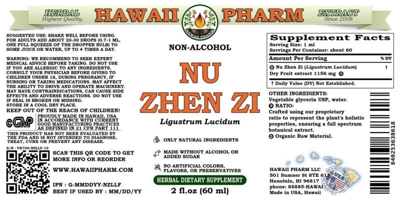 label of Nu Zhen Zi (<i>Ligustrum Lucidum</i>) Dry Fruit Glycerite