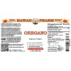 Oregano Liquid Extract, Organic Oregano (Origanum vulgare) Dried Leaf Tincture