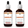 Parsley (Petroselinum Crispum) 2x2 Oz