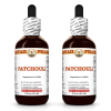 Patchouli (Pogostemon Cablin) 2x2 Oz