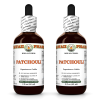 Patchouli (Pogostemon Cablin) 2x2 Oz