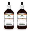 Patchouli (Pogostemon Cablin) 2x4 Oz