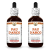 Pau D'Arco (Tabebuia Impetiginosa) 2x2 Oz