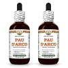 Pau D'Arco (Tabebuia Impetiginosa) 2x2 Oz