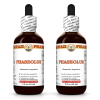 Phaseolus (Phaseolus Angularis) 2x2 Oz