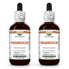 Phaseolus (Phaseolus Angularis) 2x2 Oz