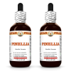 Pinellia (Pinellia Ternata) 2x2 Oz