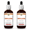 Psyllium (Plantago Ovata) 2x2 Oz