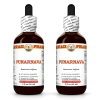 Punarnava (Boerhavia Diffusa) 2x2 Oz