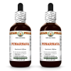 Punarnava (Boerhavia Diffusa) 2x2 Oz