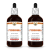 Pyrrosia (Pyrrosia Lingua) 2x4 Oz