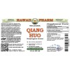 Qiang Huo Alcohol-FREE Liquid Extract, Qiang Huo, Notopterygium (Notopterygium Incisum) Root Glycerite