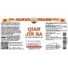 Qian Jin Ba (Flemingia Phillippinensis) Tincture, Dried Roots Liquid Extract, Makhiyoti, Herbal Supplement