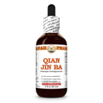 Qian Jin Ba (Flemingia Phillippinensis) Tincture, Dried Roots Liquid Extract, Makhiyoti, Herbal Supplement