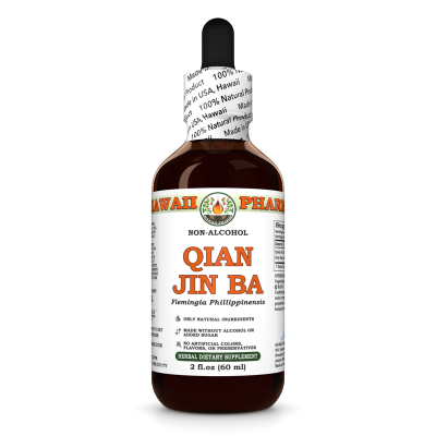 Qian Jin Ba (Flemingia Phillippinensis) Glycerite, Dried Roots Alcohol-Free Liquid Extract, Makhiyoti, Glycerite Herbal Supplement
