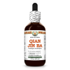 Qian Jin Ba (Flemingia Phillippinensis) 2 Oz