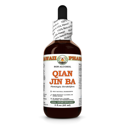 Qian Jin Ba (Flemingia Phillippinensis) Tincture, Dried Roots Liquid Extract, Makhiyoti, Herbal Supplement