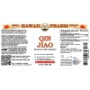 Qin Jiao Liquid Extract, Dried root (Gentianae Macrophyllae) Tincture