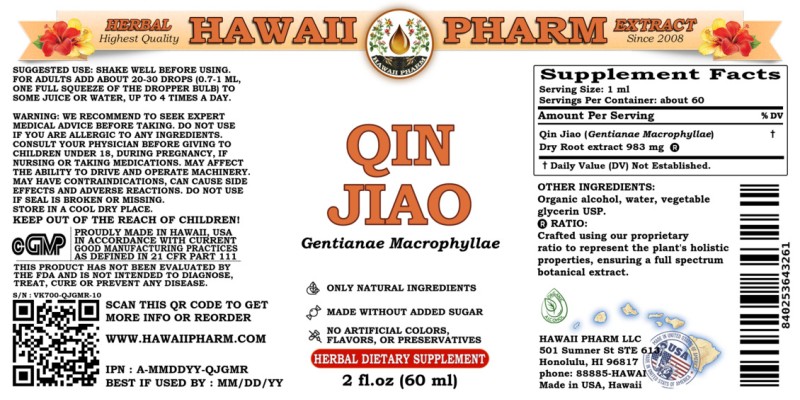 label of Qin Jiao (<i>Gentianae Macrophyllae</i>) Dry Root Tincture