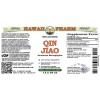 Qin Jiao Liquid Extract, Dried root (Gentianae Macrophyllae) Alcohol-Free Glycerite