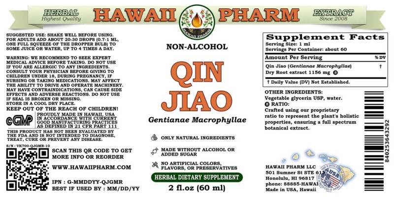 label of Qin Jiao (<i>Gentianae Macrophyllae</i>) Dry Root Glycerite