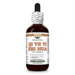 Qi Ye Yi Zhi Hua Alcohol-FREE Liquid Extract, Qi Ye Yi Zhi Hua (Zao Xiu, Chong Lou), Paris (Paris Polyphylla) Rhizome Glycerite