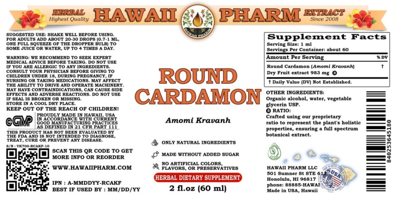 label of Round Cardamon (<i>Amomi Kravanh</i>) Dry Fruit Tincture