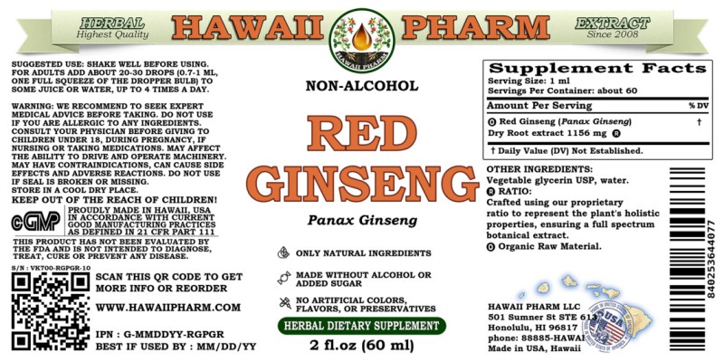 label of Red Ginseng (<i>Panax Ginseng</i>) Dry Root Glycerite