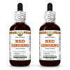 Red Ginseng (Panax Ginseng) 2x2 Oz