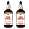 Red Henna (Lawsonia Inermis) 2x2 Oz