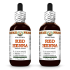 Red Henna (Lawsonia Inermis) 2x2 Oz