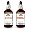 Rhodiola (Rhodiola Rosea) 2x2 Oz