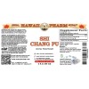Shi Chang Pu Liquid Extract, Shi Chang Pu, Sweetflag (Acorus Tatarinowii) Root Tincture