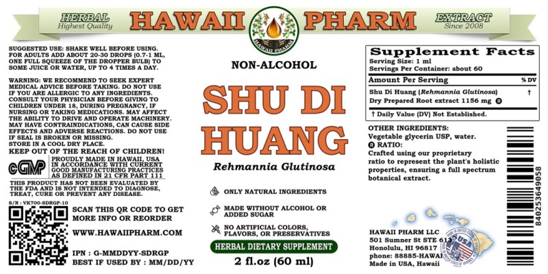 label of Shu Di Huang (<i>Rehmannia Glutinosa</i>) Dry Prepared Root Glycerite