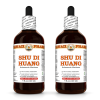Shu Di Huang (Rehmannia Glutinosa) 2x4 Oz