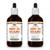 Shu Di Huang (Rehmannia Glutinosa) 2x4 Oz