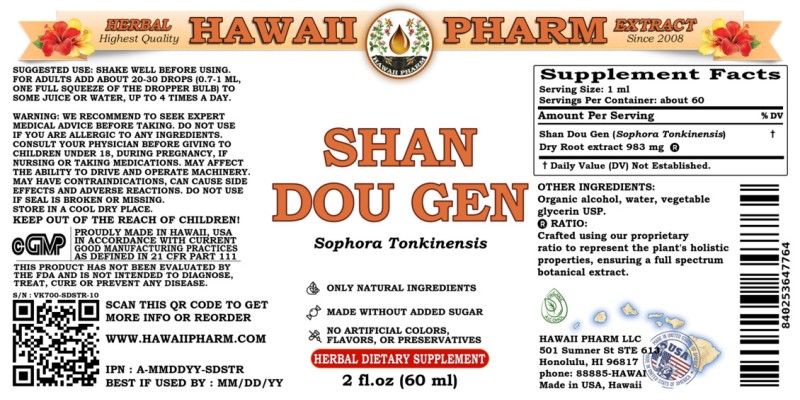 label of Shan Dou Gen (<i>Sophora Tonkinensis</i>) Dry Root Tincture