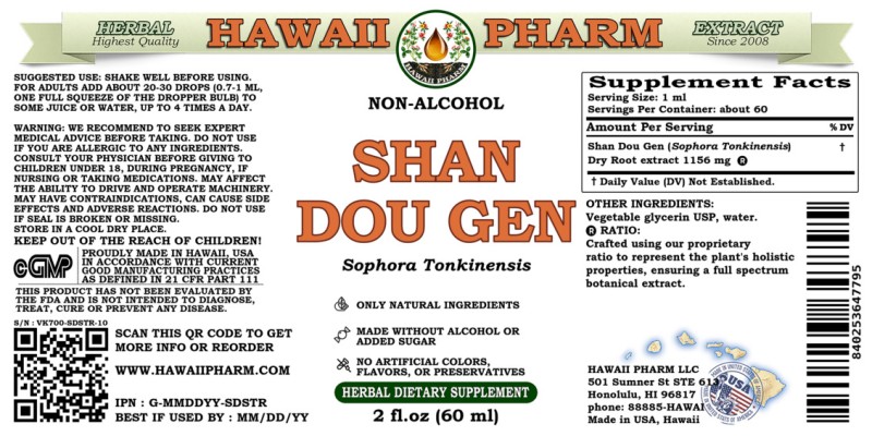 label of Shan Dou Gen (<i>Sophora Tonkinensis</i>) Dry Root Glycerite