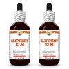 Slippery Elm (Ulmus Rubra) 2x2 Oz