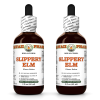 Slippery Elm (Ulmus Rubra) 2x2 Oz