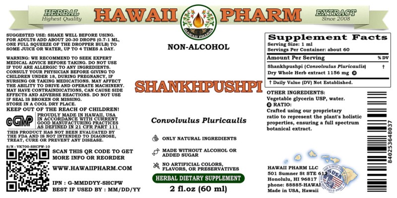 label of Shankhpushpi (<i>Convolvulus Pluricaulis</i>) Dry Whole Herb Glycerite