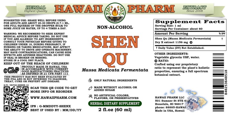 label of Shen Qu (<i>Massa Medicata Fermentata</i>) Dry X Glycerite