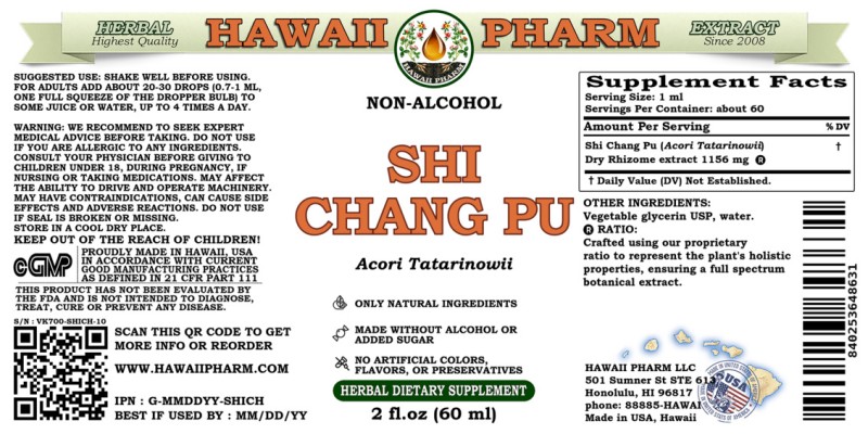 label of Shi Chang Pu (<i>Acori Tatarinowii</i>) Dry Rhizome Glycerite