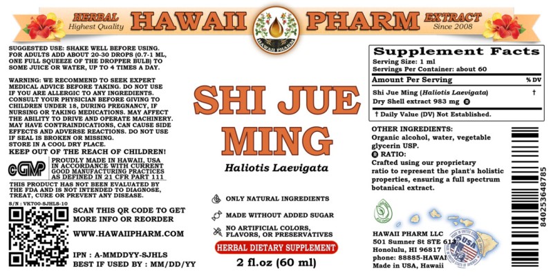 label of Shi Jue Ming (<i>Haliotis Laevigata</i>) Dry Shell Tincture
