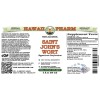 Saint John's Wort Alcohol-FREE Liquid Extract, Organic Saint John's Wort (Hypericum Perforatum) Dried Herb Glycerite