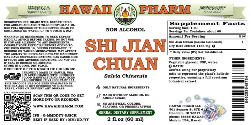 label of Shi Jian Chuan (<i>Salvia Chinensis</i>) Dry Herb Glycerite